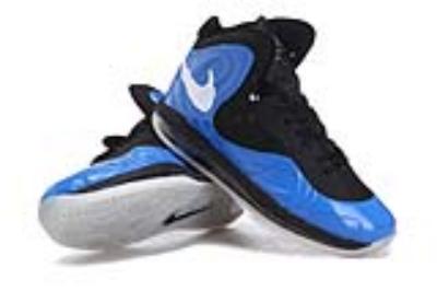 cheap nike air max hyperposite no. 4